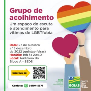 Leia mais sobre o artigo Governo de Goiás cria grupo de acolhimento a vítimas de LGBTfobia