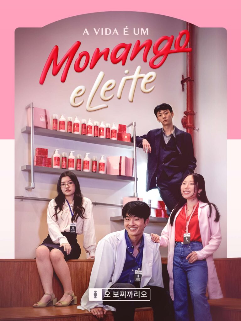 Filme k-drama anuncia retorno de Cuide-se Bem Morango e Leite