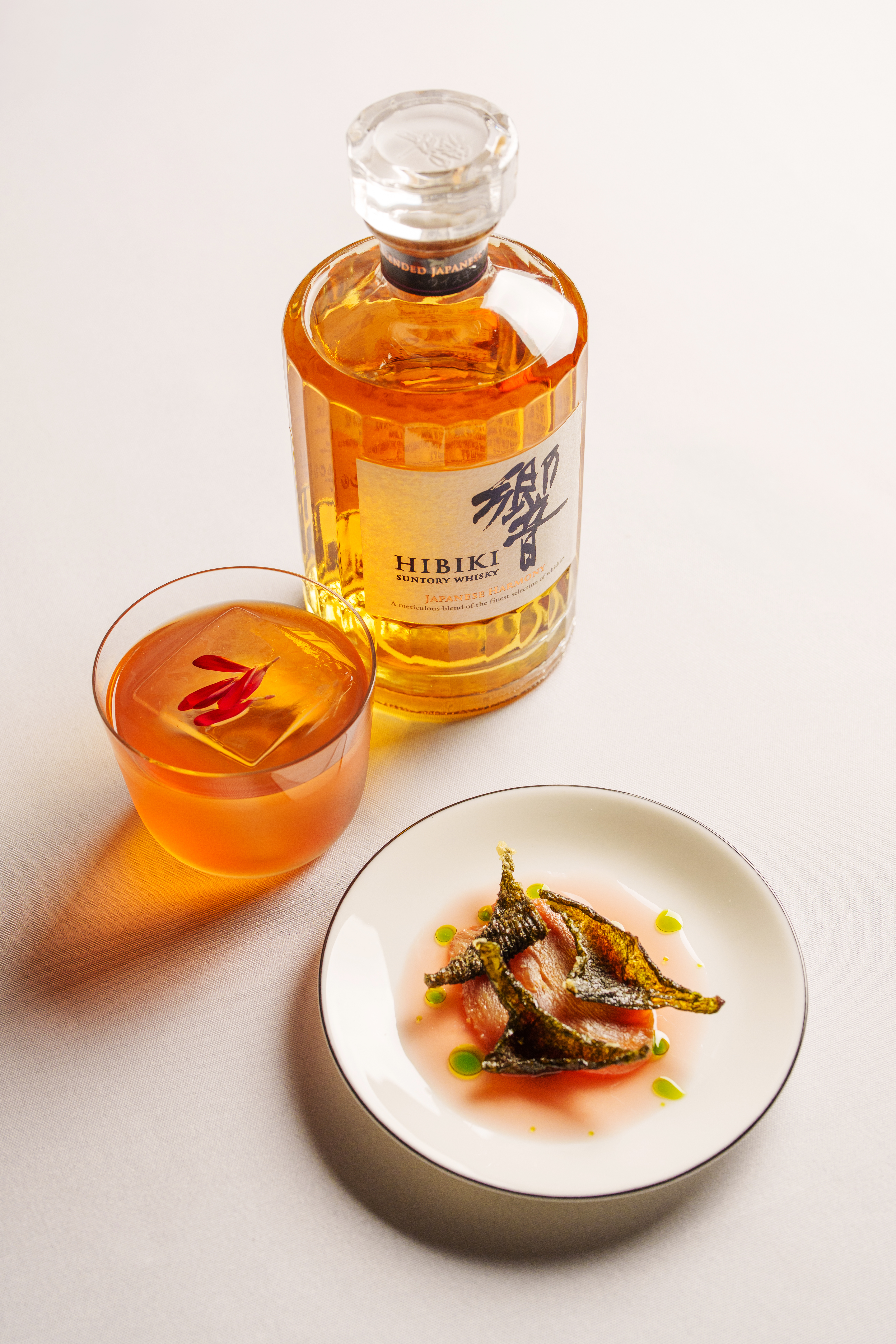 The House of Suntory Experience 2025